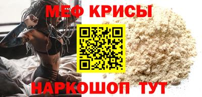 сатива Гатчина