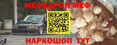 герыч Гагарин