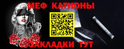 герыч Гагарин