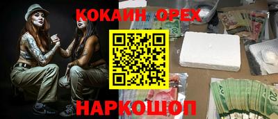 герыч Гагарин