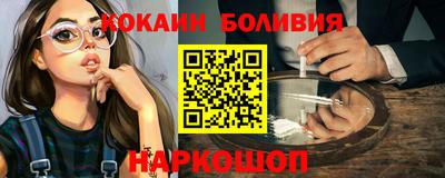 герыч Гагарин