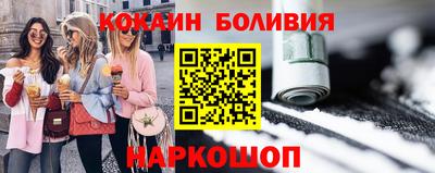сатива Гатчина