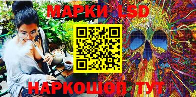 герыч Гагарин