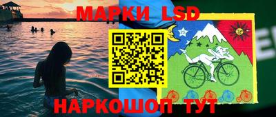 альфа пвп Гай