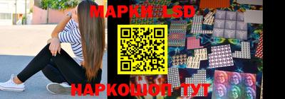 сатива Гатчина