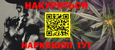 альфа пвп Гай