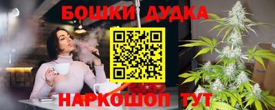 альфа пвп Гай