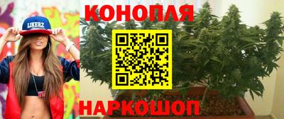 apvp Пенза