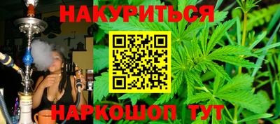 герыч Гагарин