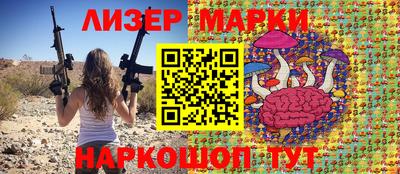 герыч Гагарин