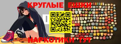 сатива Гатчина