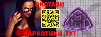 сатива Гатчина