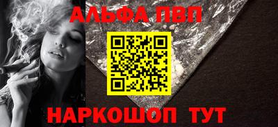 сатива Гатчина