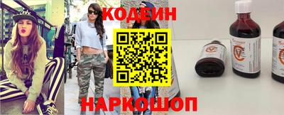 сатива Гатчина