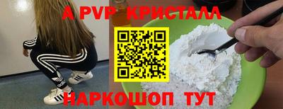 герыч Гагарин