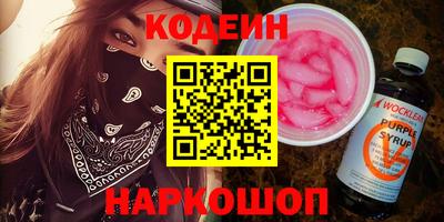 сатива Гатчина
