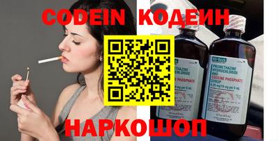 mdma Первоуральск
