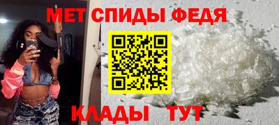 герыч Гагарин