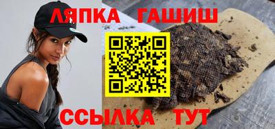 герыч Гагарин