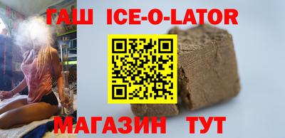 сатива Гатчина