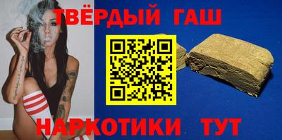сатива Гатчина