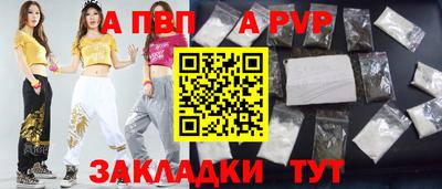герыч Гагарин