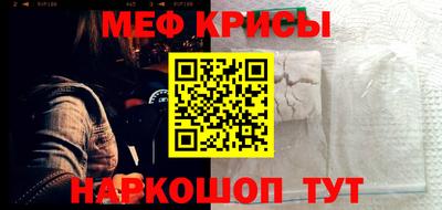 сатива Гатчина