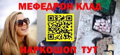 герыч Гагарин